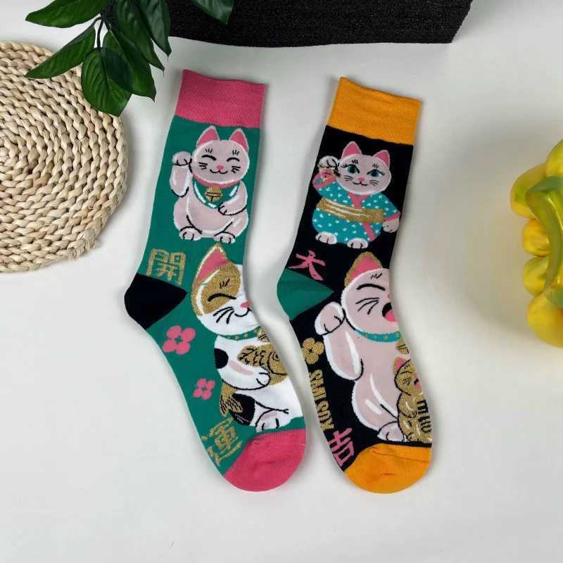 Paired Cartoon Lucky Cat AB Style Personalized Fashion Mens Mid calf Sock Set for Four Seasons W250217