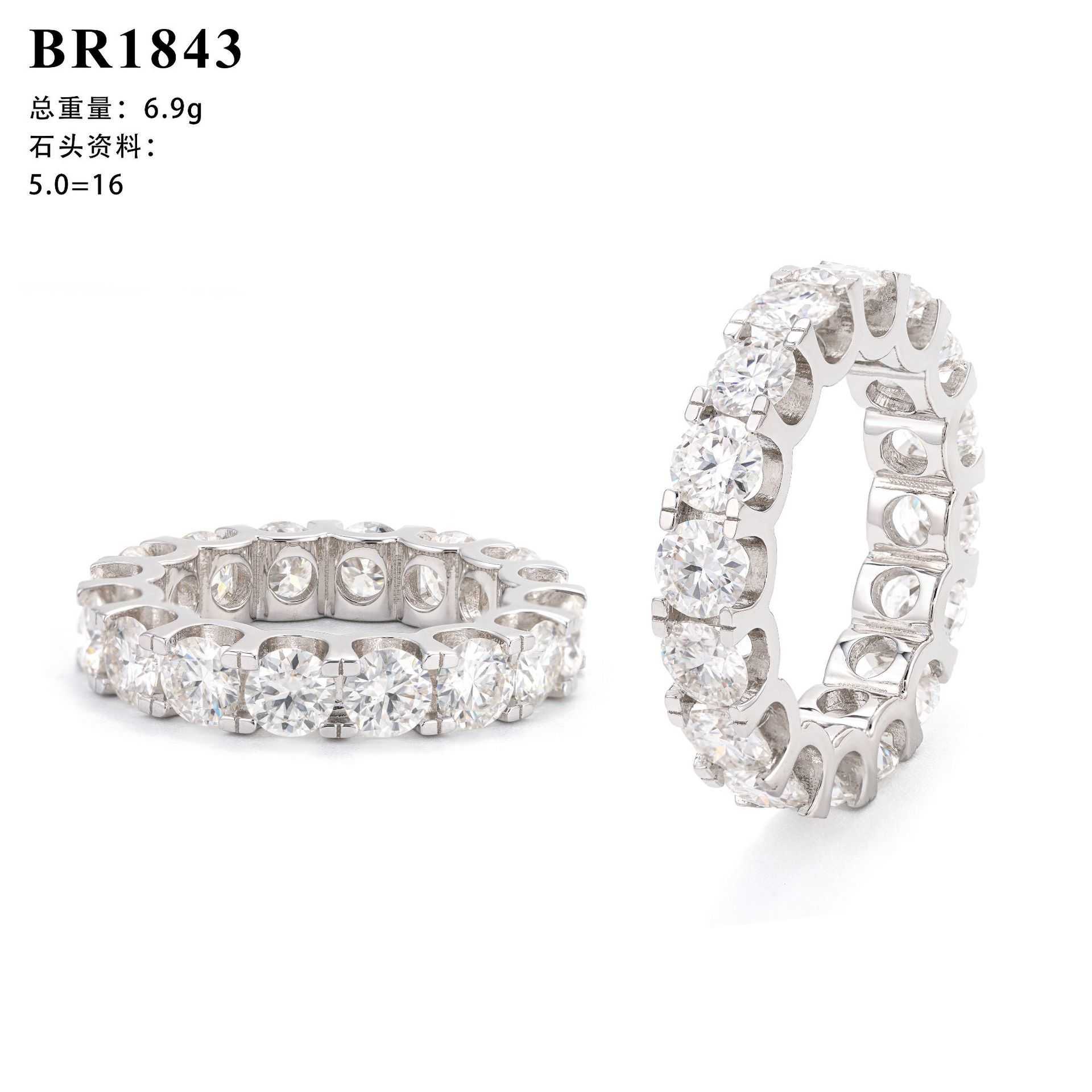 Hip hop 925 silver inlaid 5.0mm circular moissani ring for men and women ins fashion trend diamond inlaid ring