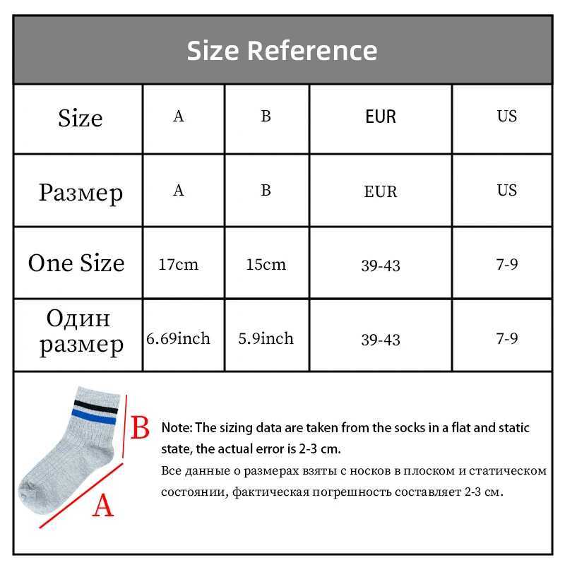 Pair Man Striped Casual Socks Standard Thickness Cotton Breathable Funny Unisex Street Fashion Happy Sock Cheap For Money W250217