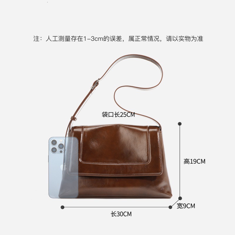 Bag Large Capacity Genuine Leather Women's 2025 Autumn And Winter New Fashion Shoulder Crossbody Commuting Classic Versatile Temperament Bag