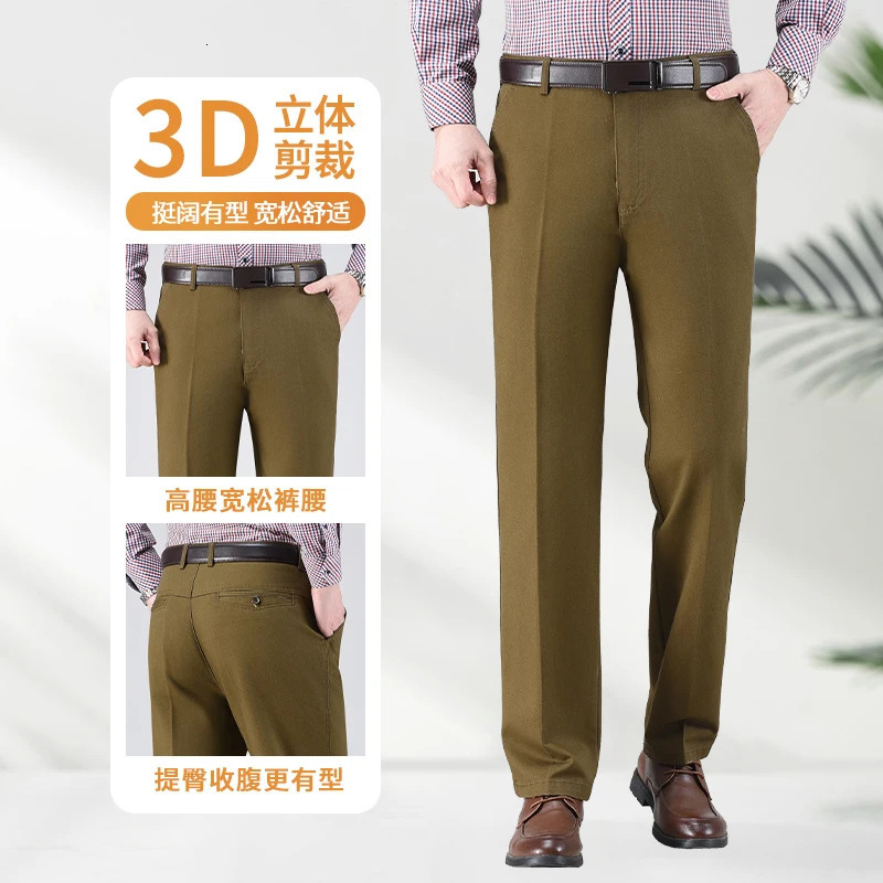 Spring Cargo Pants Men Casual Mens Work Soft Comfortable Cotton Fabric Trousers Daily for Husband 250214