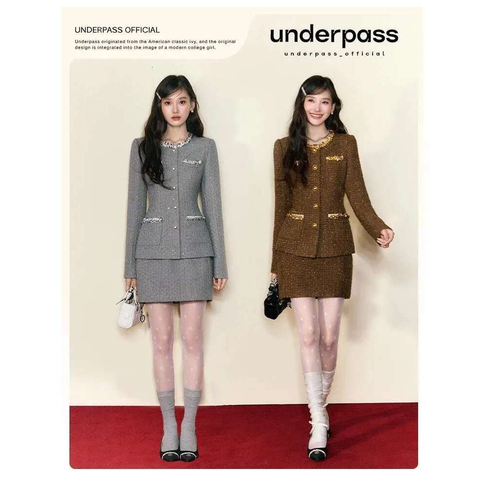 Original Design Beaded Fitted Tweed Jacket Skirt Autumn And Winter Women Female Two-Piece Set High Quality Fashion