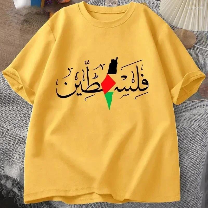 Men's T Shirts Women's Palestine Plus Size Cotton Name Map T-Shirt Top Gaza Fashion Clothing