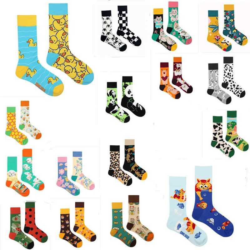 Pair Man Women Sock Original AB Tide Socks Colorful Cat Dog Koala Cow Cotton Socks Four Seasons Unisex Socks for Birthday Gift W250217