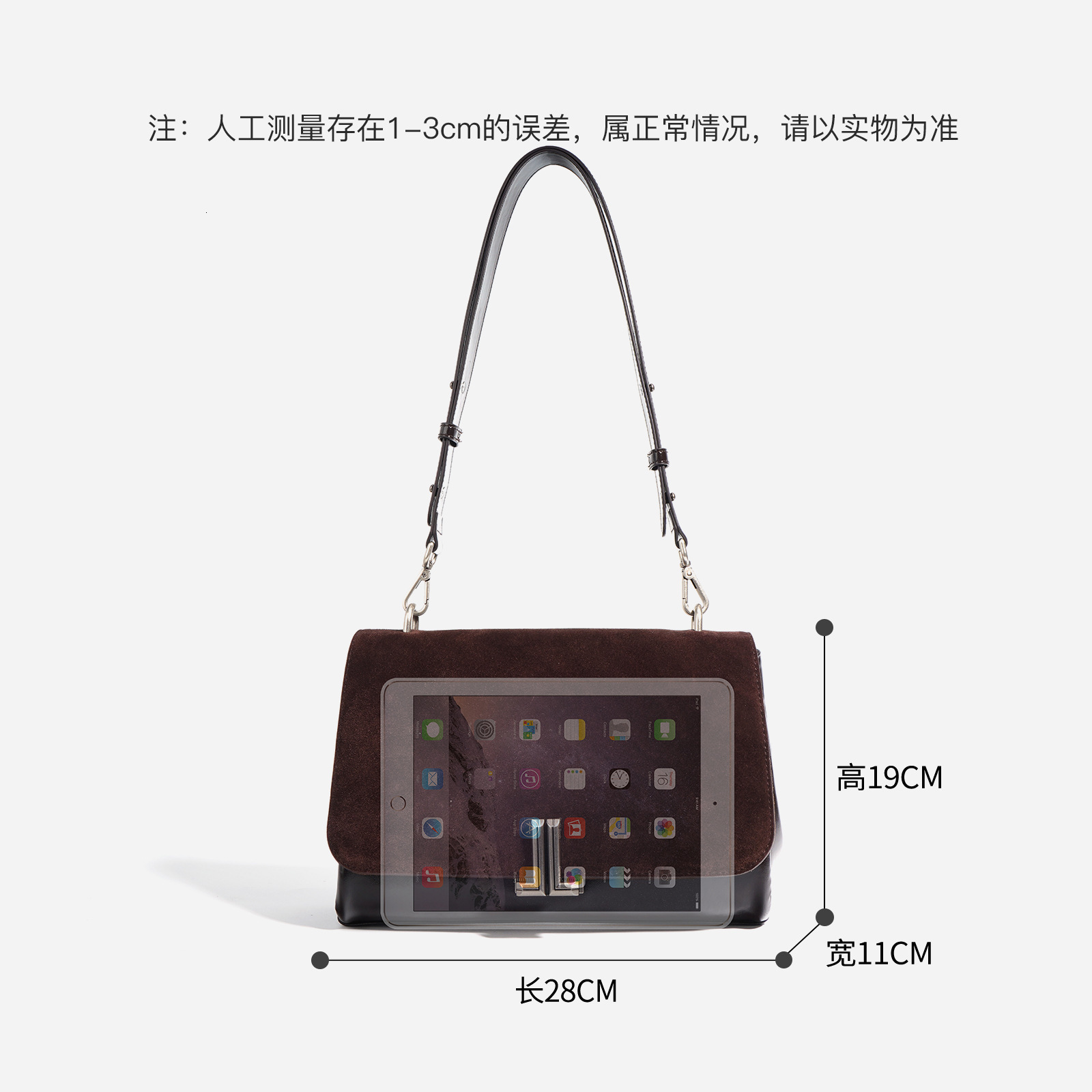 Bag Small Niche Design, Contrasting Color Shoulder Versatile For Women's Commuting, Large Capacity Crossbody Underarm Small Square Bag, Cowhide