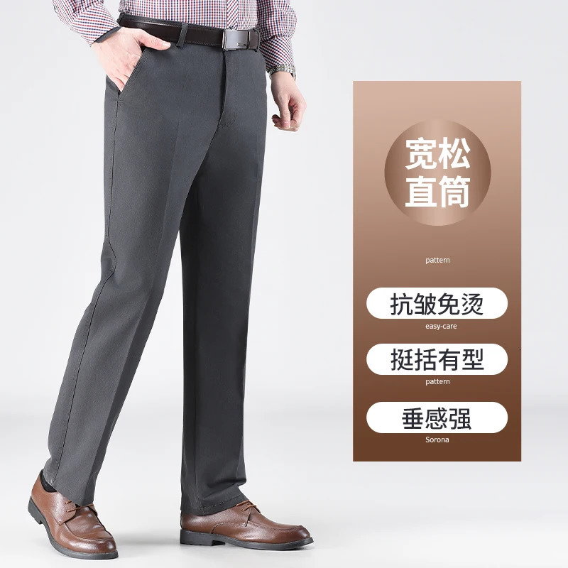Spring Cargo Pants Men Casual Mens Work Soft Comfortable Cotton Fabric Trousers Daily for Husband 250214