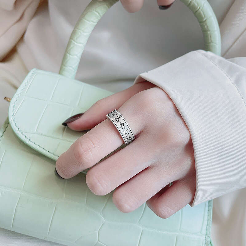 Yatai Heng's pure silver ethnic style Yaguang zodiac talisman ring, lucky and fashionable open-end ring