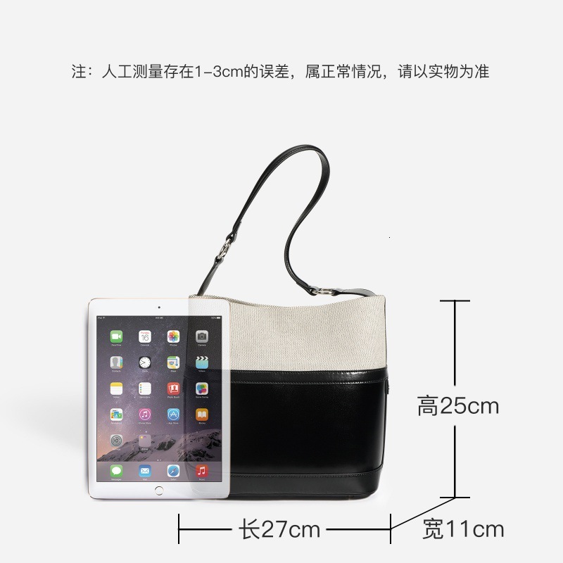 Bag 2025 Spring/Summer New Korean Versatile Commuter Women's Large Capacity Canvas Splicing Single Shoulder Underarm Bucket Bag