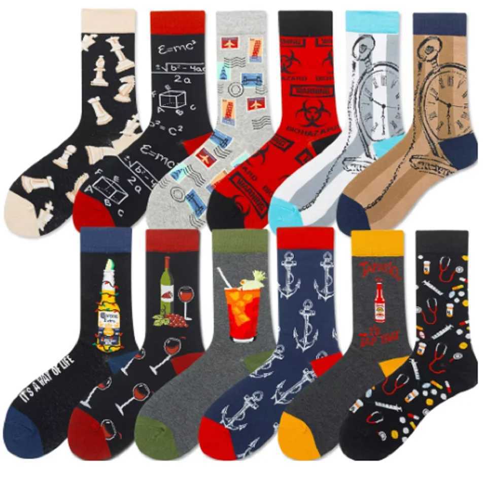 Pairing happy and interesting socks for mens casual creativity breathable Harajuku printing red wine glass stamps soft and interesting novels happy so
