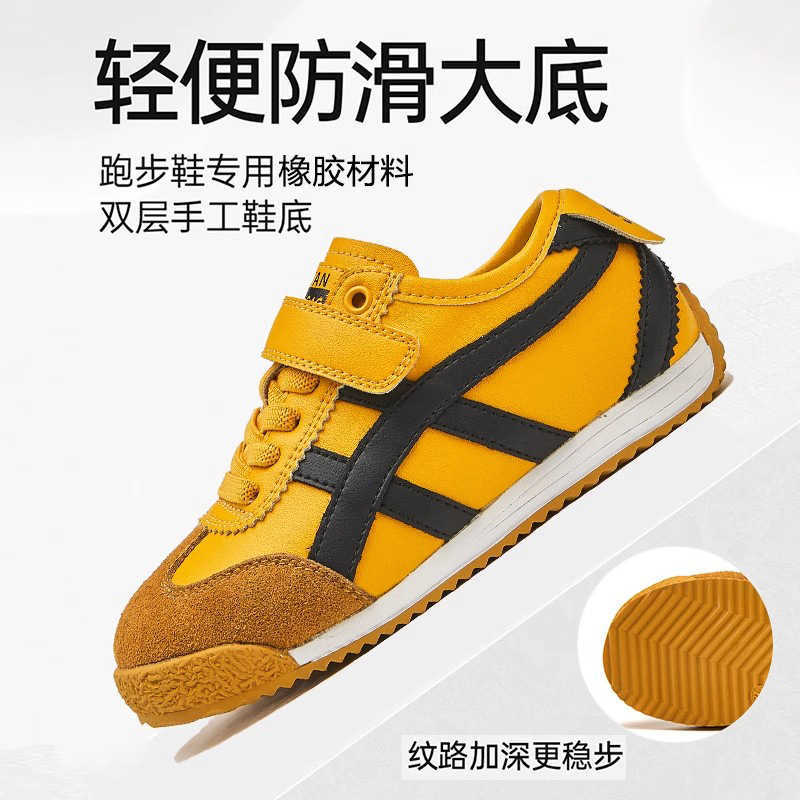 Sneakers Boys shoes 2025 spring and autumn new style girls sports autumn style childrens soft sole casual versatile board shoes Forrest Gump shoes H25