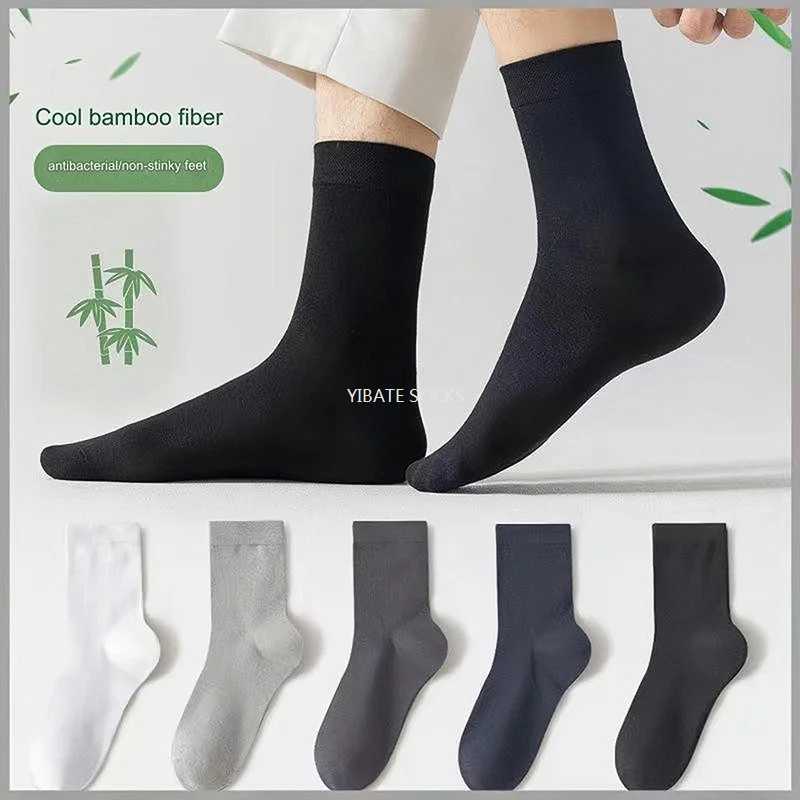 5 Pair New Mens Bamboo Fiber Socks High Quality Solid Color Long Business Mens Socks Fashionable Breathable Black Casual Socks W250217