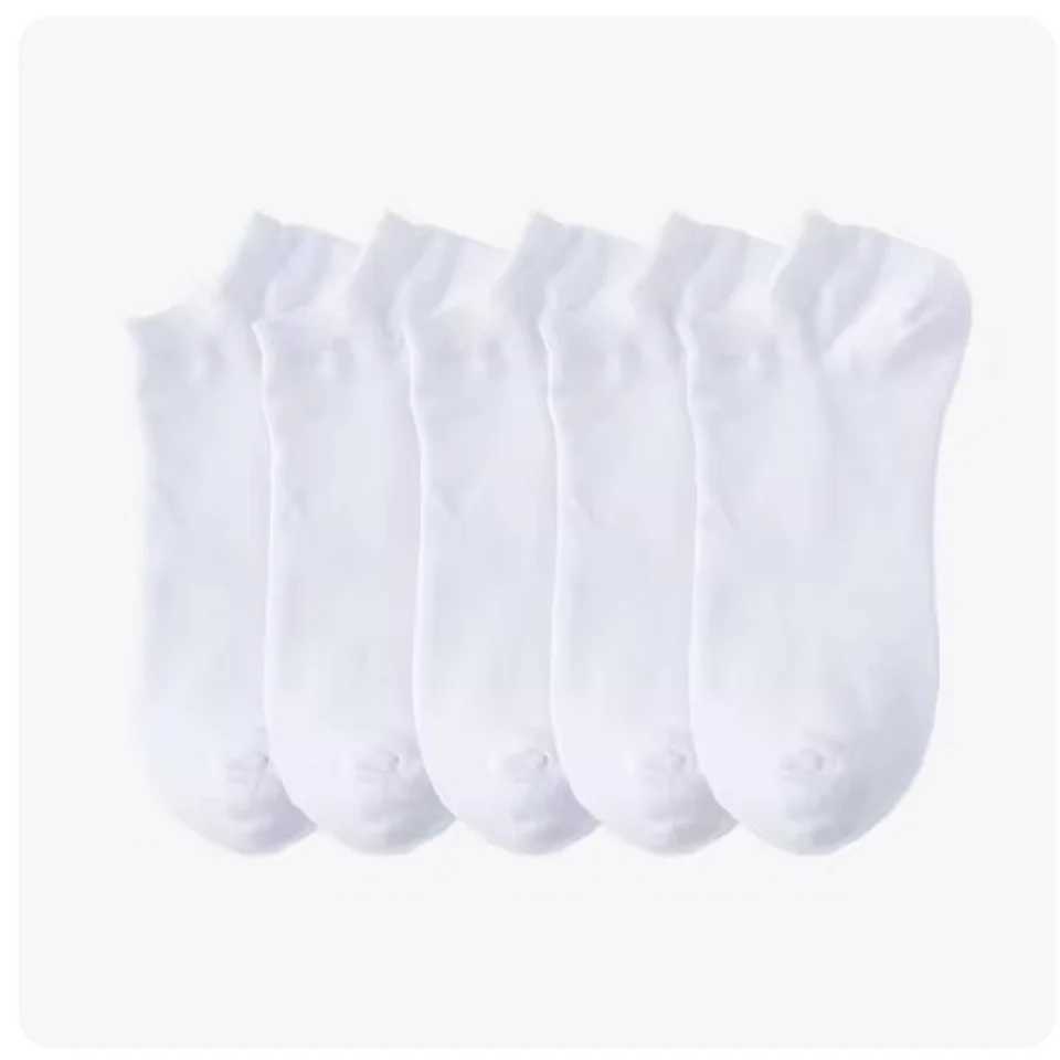 5/0 Pairs Mens Boat Socks Business Sport Sweat Absorption Mature Summer Autumn Solid Color Non Pilling Versatile Ankle Socks W250217