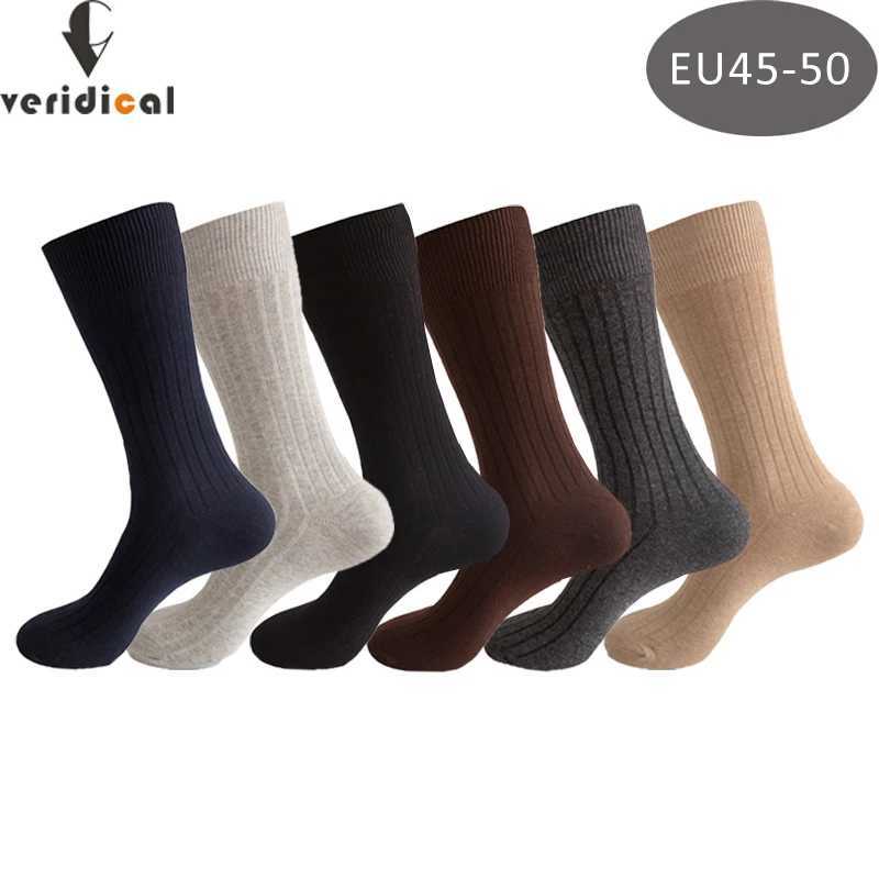 Man Long Socks Plus Combed Cotton Striped Business BreathableDeodorant Party Dress Large Size Formal Socks Gentleman EU45-50 W250217
