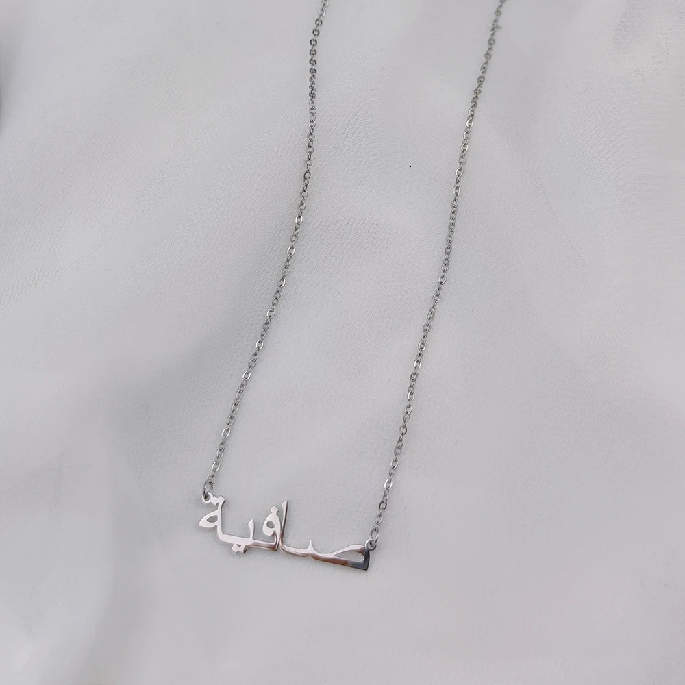 Customized Arabic Name Necklace Stainless Steel Nameplate Pendant Ethnic for Women Jewelry Personalized Gift 250210