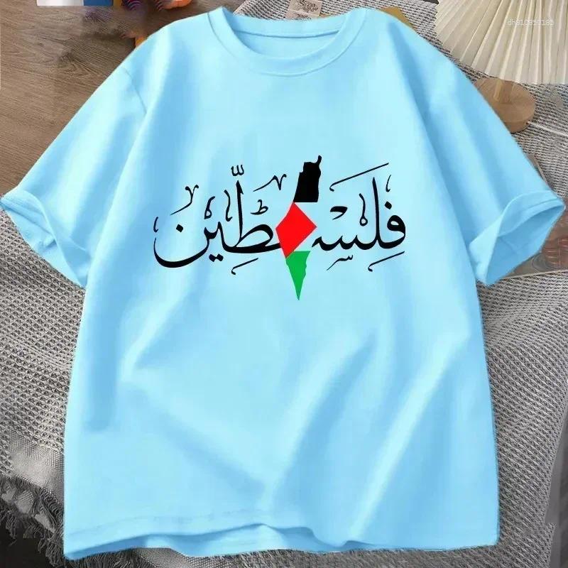 Men's T Shirts Women's Palestine Plus Size Cotton Name Map T-Shirt Top Gaza Fashion Clothing