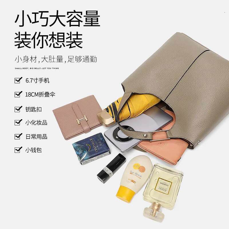Casual Crossbody Bag2024New Fashion Versatile Large Capacity Handbag Genuine Leather Women's Shoulder Bag