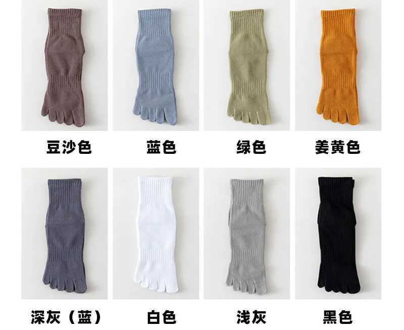 Five Finger Socks Split Toe Mens Mid tube Toe Socks Sweat-absorbing Five Finger Breathable Business Cotton Socks Office Socks W250217