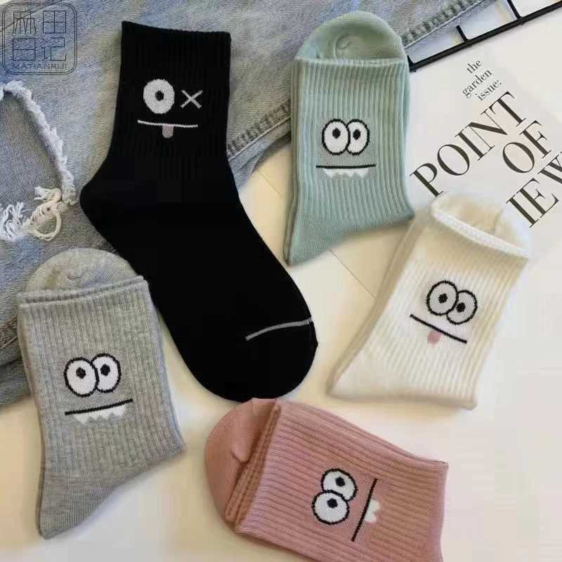 5 Pairs Cute Expression Print Socks Comfy Funny All-match Mid Tube Socks Womens Stockings Hosiery W250217