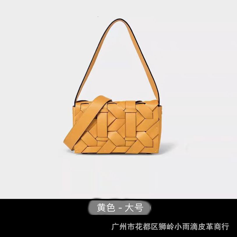 Bag Ditana New Chinese Style Woven High-End Single Shoulder Crossbody Small Square Armpit Bag, Genuine Leather Bag For Women