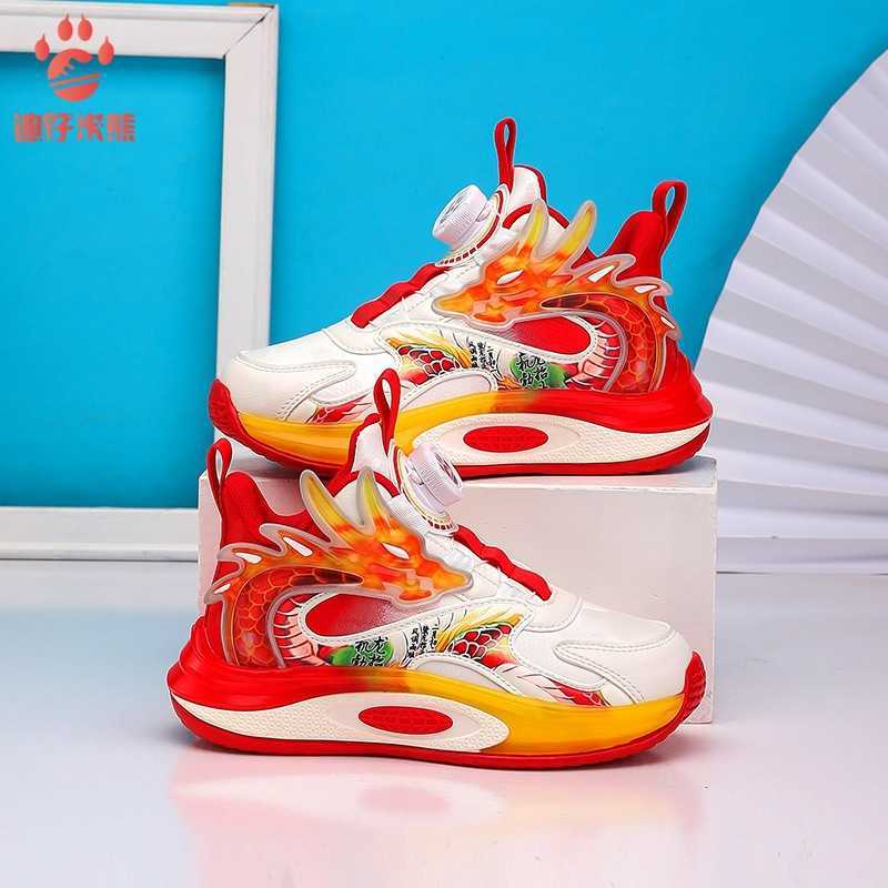 Sneakers Childrens Basketball Shoes 2025 Autumn/Winter New Leather Face Boys Shoes Middle and High School Students Sneakers Dragon Rotating Buckle H25