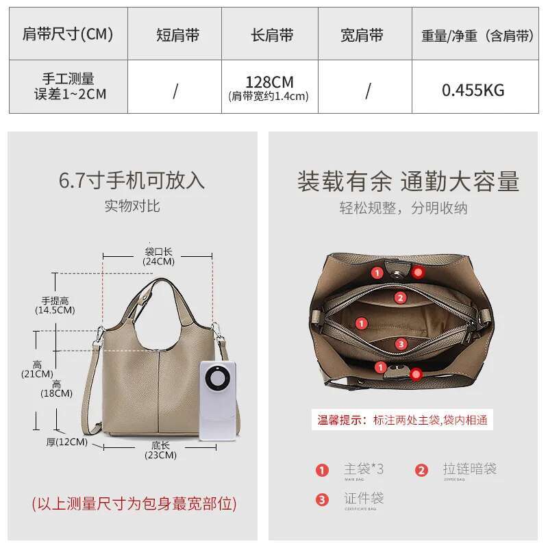 Casual Crossbody Bag2024New Fashion Versatile Large Capacity Handbag Genuine Leather Women's Shoulder Bag