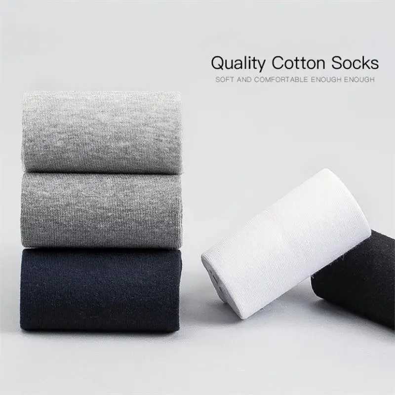 0pairs/lotMens Cotton Socks Business Mens Breathable High-Quality Soft Fabric Mens Solid Color Long Socks Business CasualMen W250217