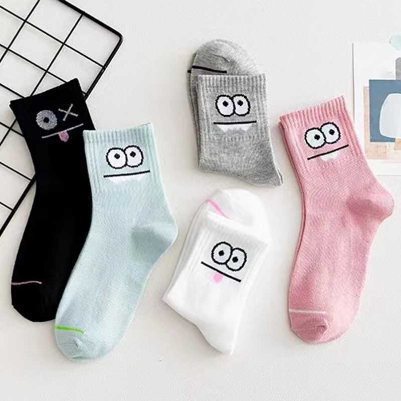 5 Pairs Cute Expression Print Socks Comfy Funny All-match Mid Tube Socks Womens Stockings Hosiery W250217