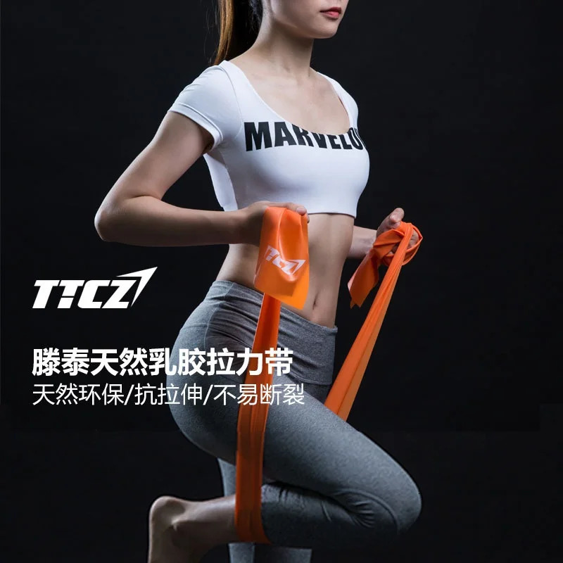150Cm Portable Fitness Exercise Resistance Bands Rubber Yoga Elastic Band Loop Loops Gym Training Equipment 250213