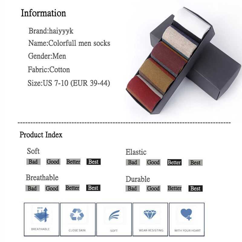 Mens Combed Cotton Socks Fashion Colorful Large Stripe Harajuku Four Seasons Casual Socks Men Size 39-44 5Pair/Lot W250217