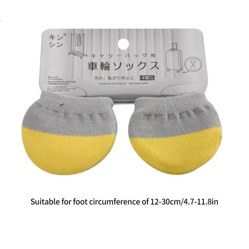 4 Pcs Luggage Wheel Cover Multi Purpose Knit Wheel Cover Can Be Used for Luggage Wheels Round Door Handles Office Chair Wheels 250214