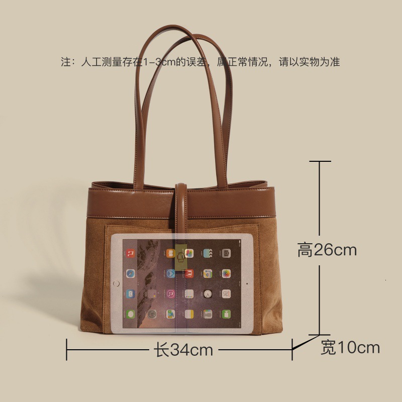 Bag Matte Tote With Niche Design, High-End Texture, Work And Commuting Women's Bag, Handheld Underarm Shoulder Bag