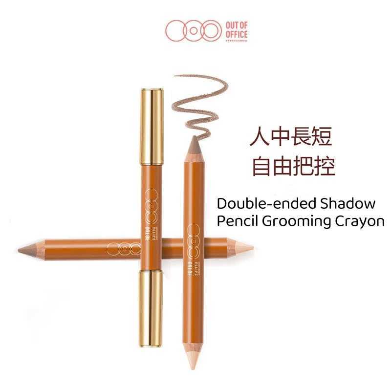 OUTOFOFFICE Double-ended Shadow Pencil Grooming Crayon Refractive Light Shadow Contour Highlighter OOO Original Makeup CosmeticsW250217