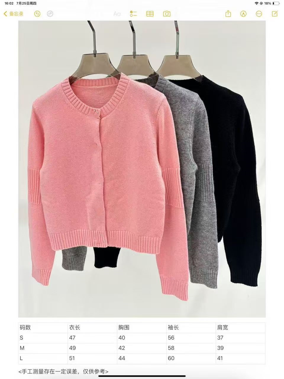Luxury Top Quality Cardigan Sweater Brand Designer Knitted Long Sleeves Alphabet Button For Women Fashion Spring Clothes
