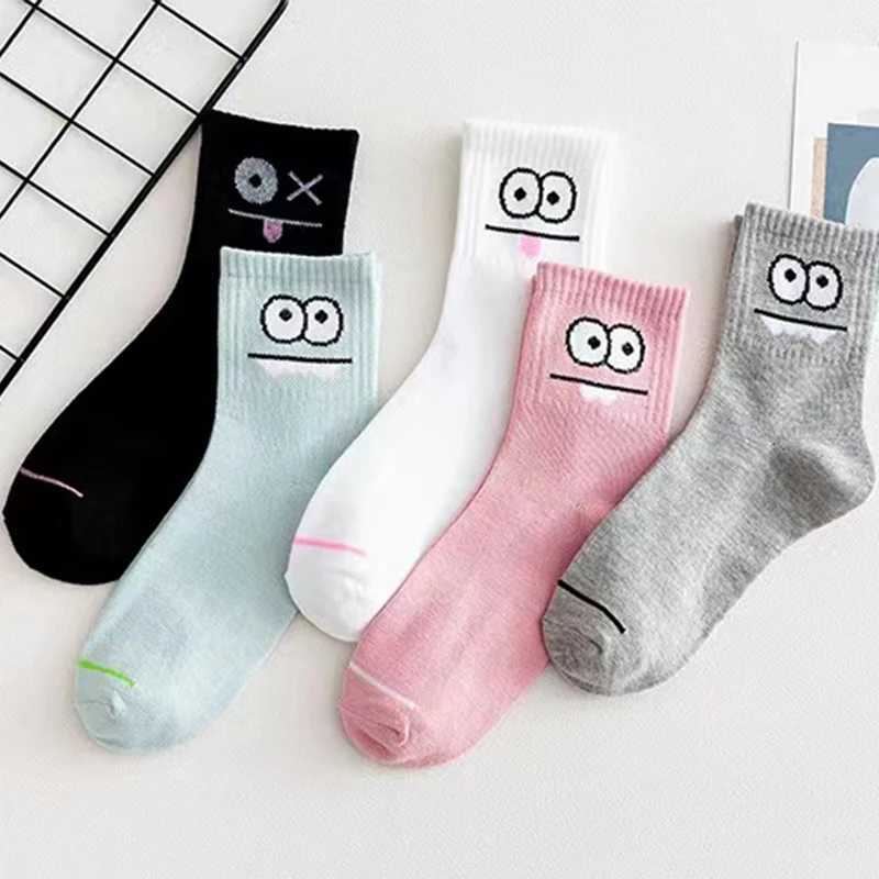 5 Pairs Cute Expression Print Socks Comfy Funny All-match Mid Tube Socks Womens Stockings Hosiery W250217