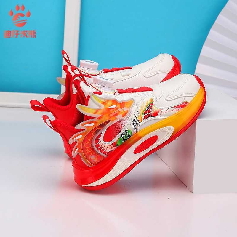 Sneakers Childrens Basketball Shoes 2025 Autumn/Winter New Leather Face Boys Shoes Middle and High School Students Sneakers Dragon Rotating Buckle H25