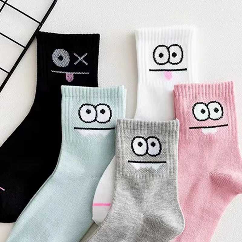 5 Pairs Cute Expression Print Socks Comfy Funny All-match Mid Tube Socks Womens Stockings Hosiery W250217