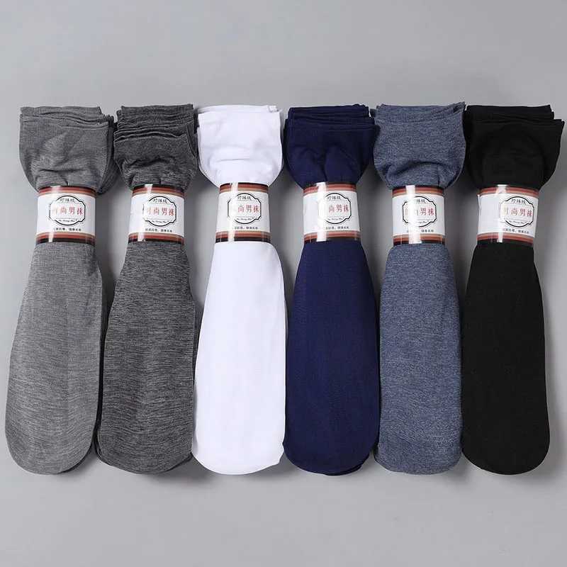 0 Pairs Summer Men Thin Stockings Business Casual Thin Breathable Comfortable And Durable Mercerized Cotton Mid Tube Socks W250217