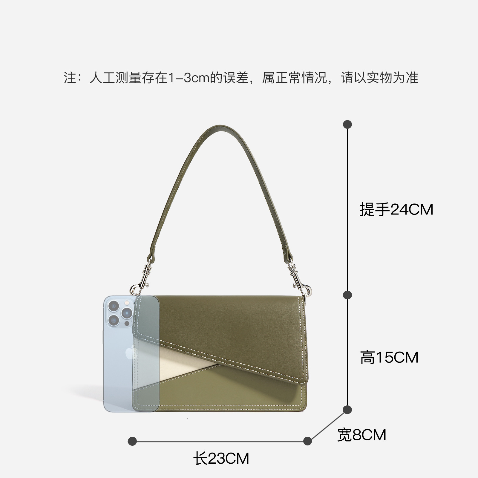 Bag New Geometric Blocked Small Square For Spring And Summer 2025, Simple Commuting, Contrasting Color Cowhide, Single Shoulder Crossbody, Versatile A