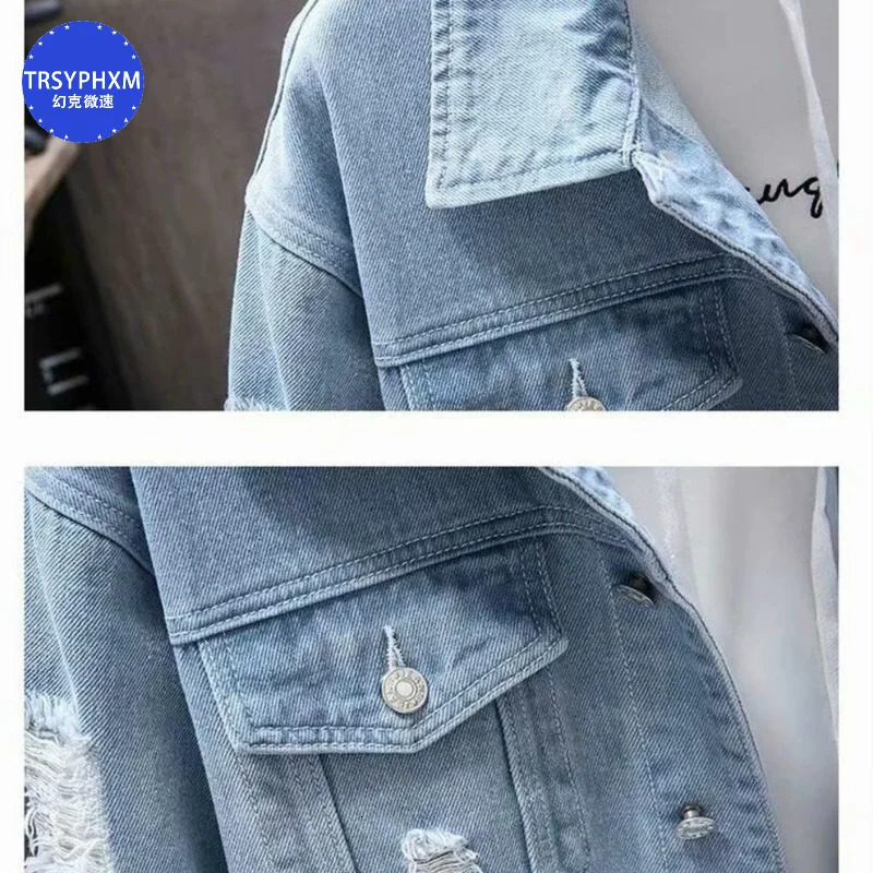 TRSYPHXM Autumn light blue denim lapel jacket for men teenagers casual versatile top mens clothing 250212