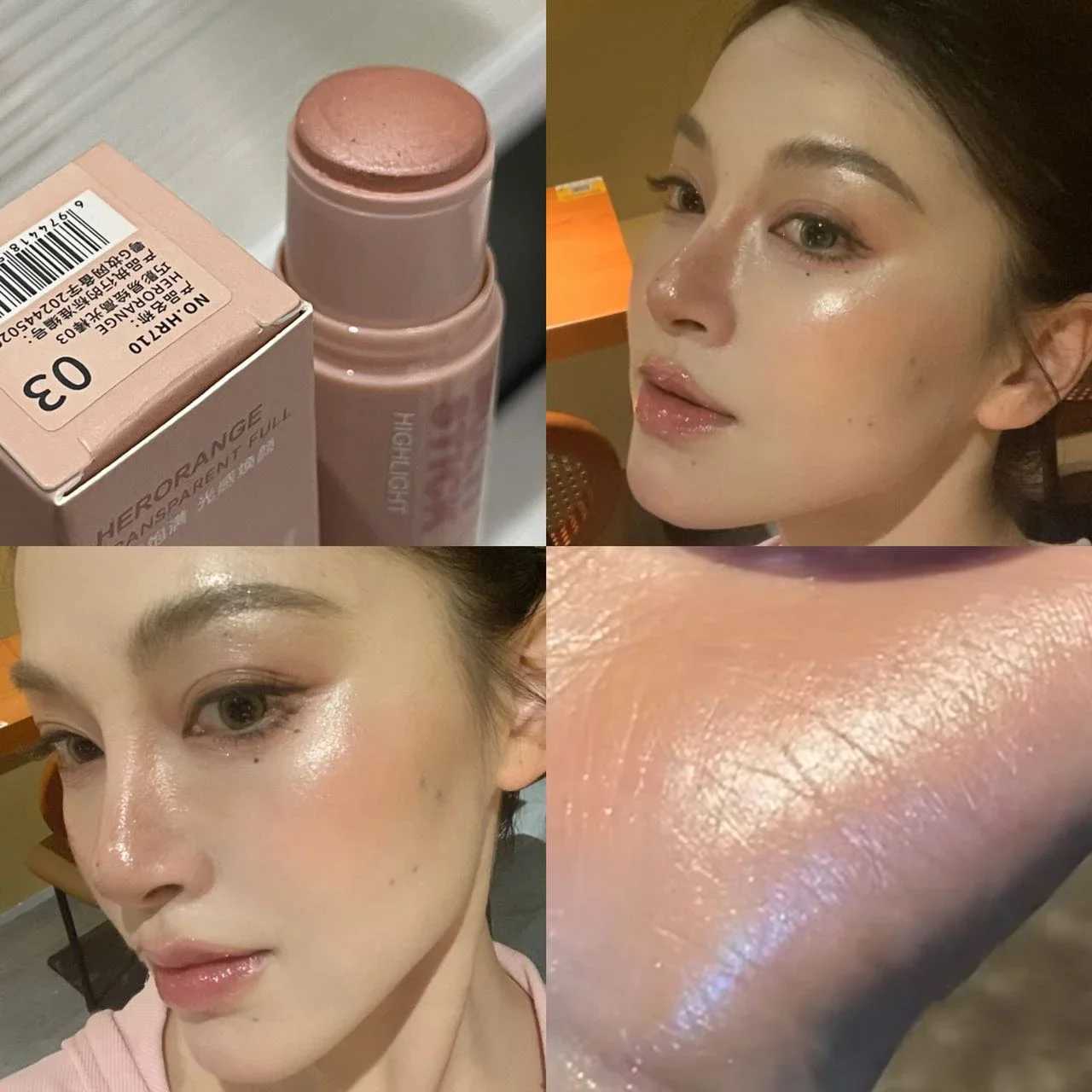 Natural brown outline highlight stick matte beige concealer gloss background nose shadow 3D facial makeupW250217
