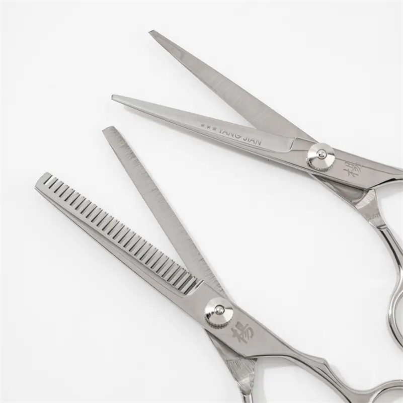 HighQuality Comfortable Professional Stainless Steel Barber Hair Cutting Scissors Precision Technology for Men Women 250108