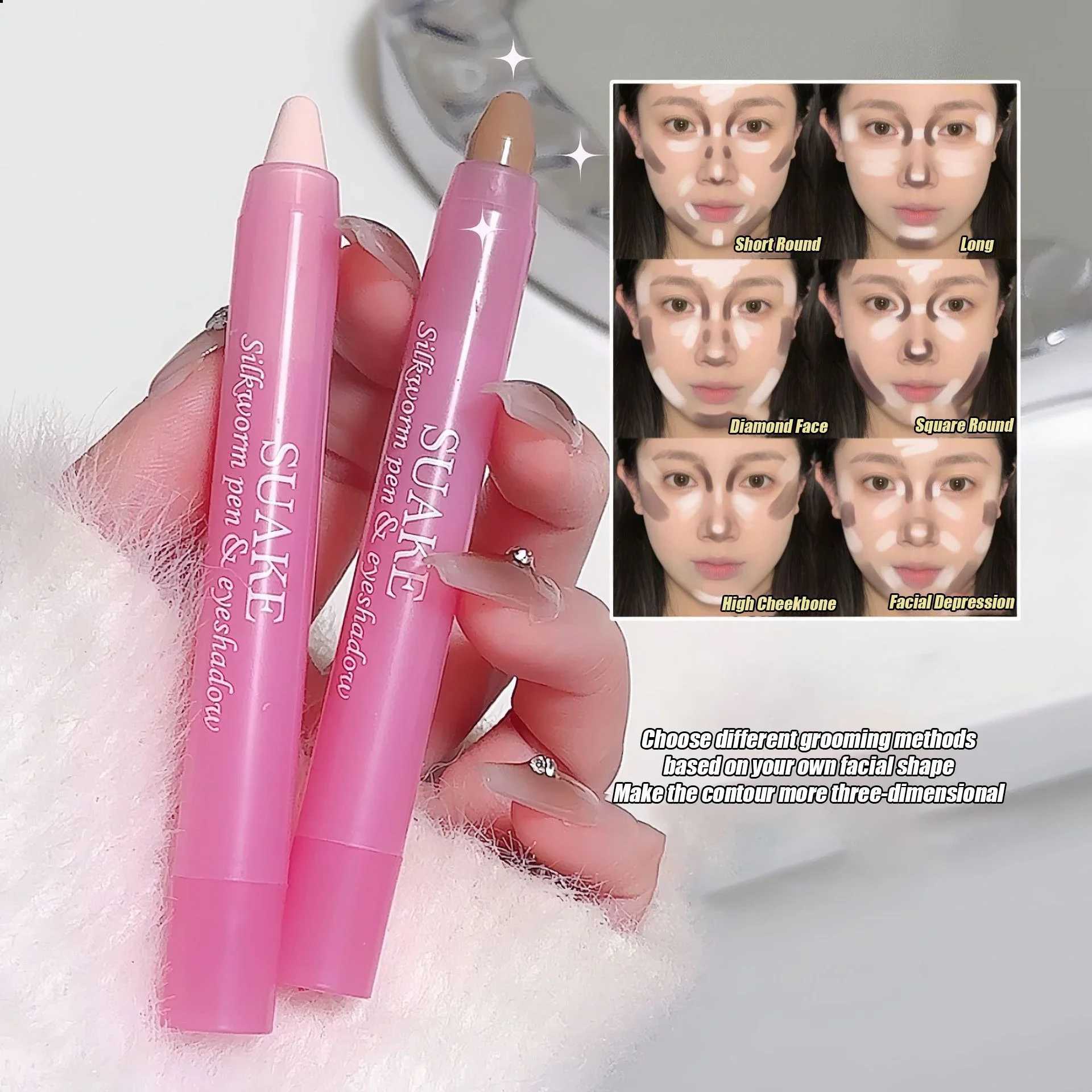 Matte Lying Silkworm Pen Highlighter Contouring Stick Face Outline Shadow Bronzer Concealer Cream 3D Brightening Korea CosmeticXJ250217
