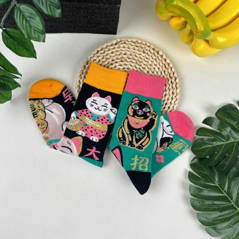 Paired Cartoon Lucky Cat AB Style Personalized Fashion Mens Mid calf Sock Set for Four Seasons W250217