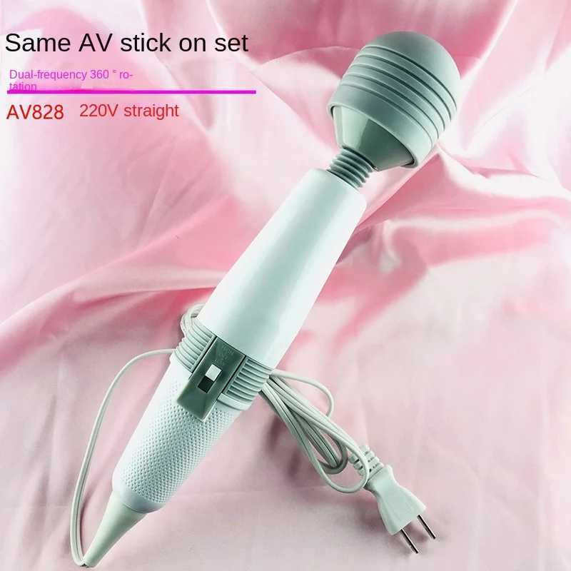 Lengthened2Generation110220VLarge Direct PlugAVAwesome Vibrator Sexy Sex Product Female Massage Stick Female MasturbationXJ250218