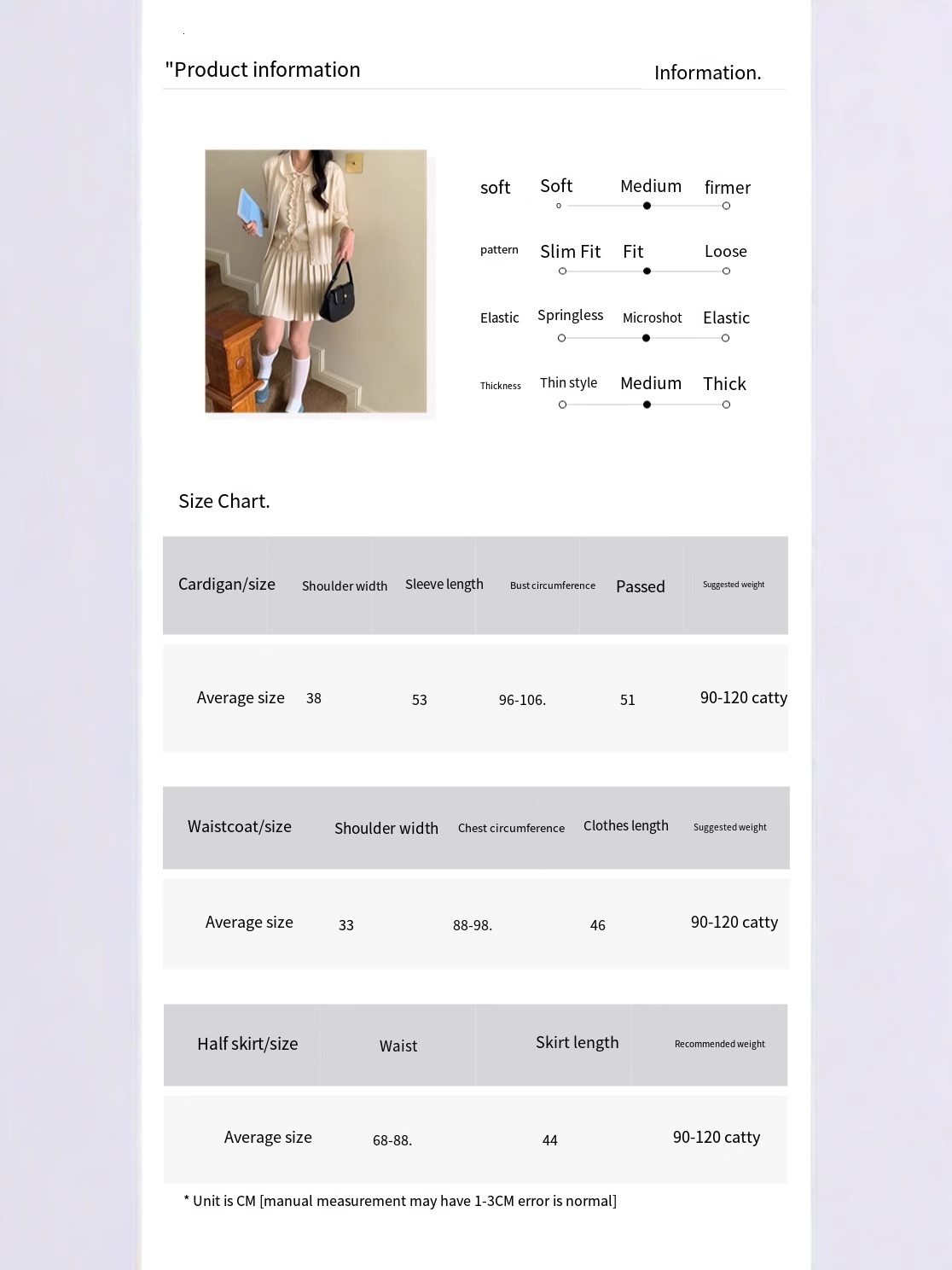 2025 Early spring must enter Intelligent girl with knitted cardigan vest skirt three-piece set, a key to unlock the fashionable fine wear password