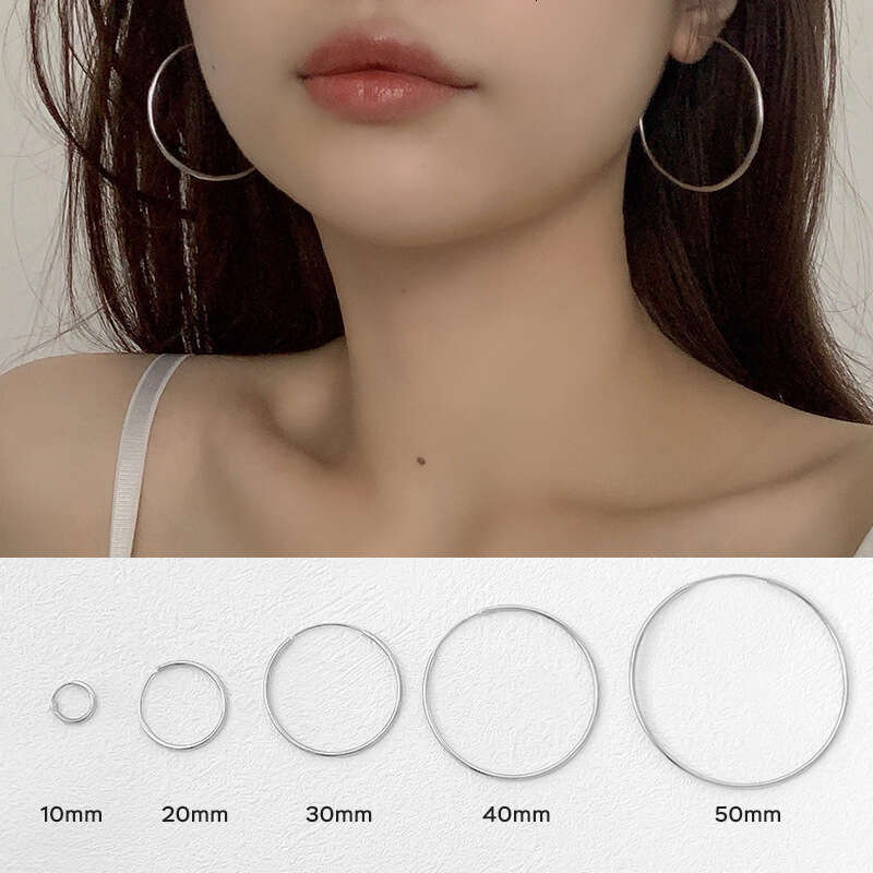 Tiki sterg sier plain women's large ring earrings, personalized fashion and versatile Korean internet celebrity earrings