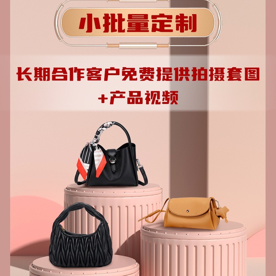 Designer Designer Fashion Spring New Style Soft Leather Women's Large Capacity Simple Commuter Student Single Shoulder Tote Bag