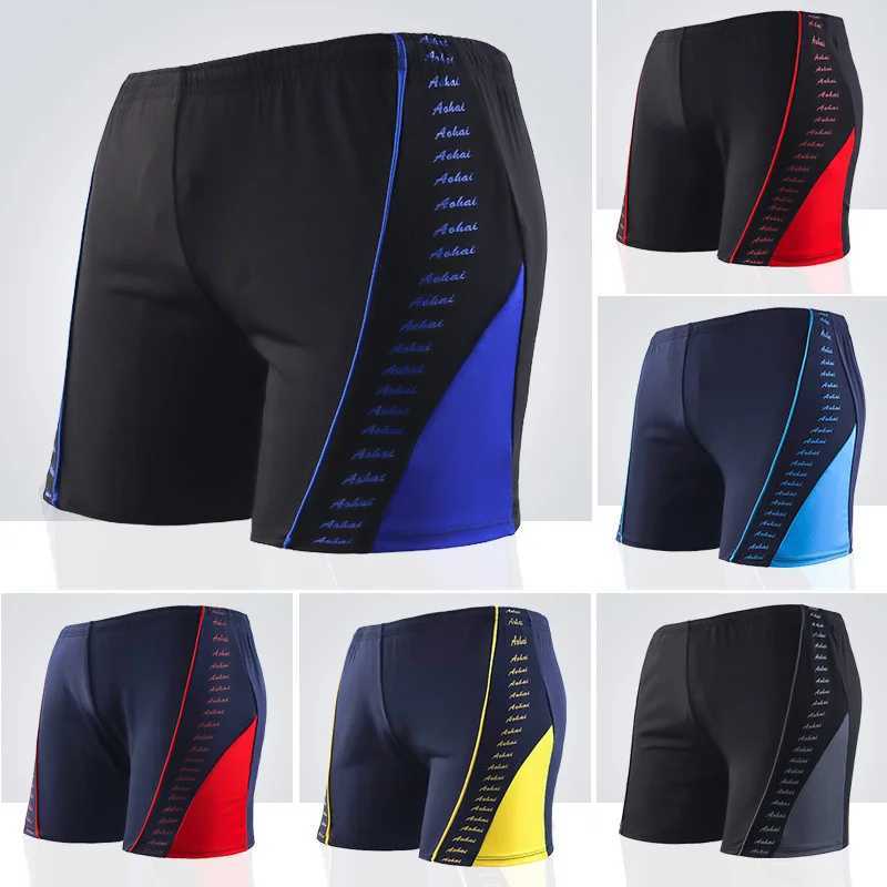 New Natatorium Brief Hot Spring Stall Swimming Trunk Offshore Beach Swimwear Swimming Pool Family Casual Swimsuit M250218