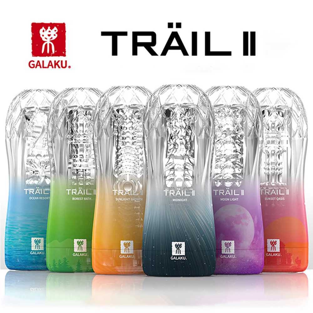 GALAKU Male Masturbator Soft Pussy Sex Toys Transparent Vagina Adult Endurance Exercise Sex Products Vacuum Pocket Cup For Men W250218