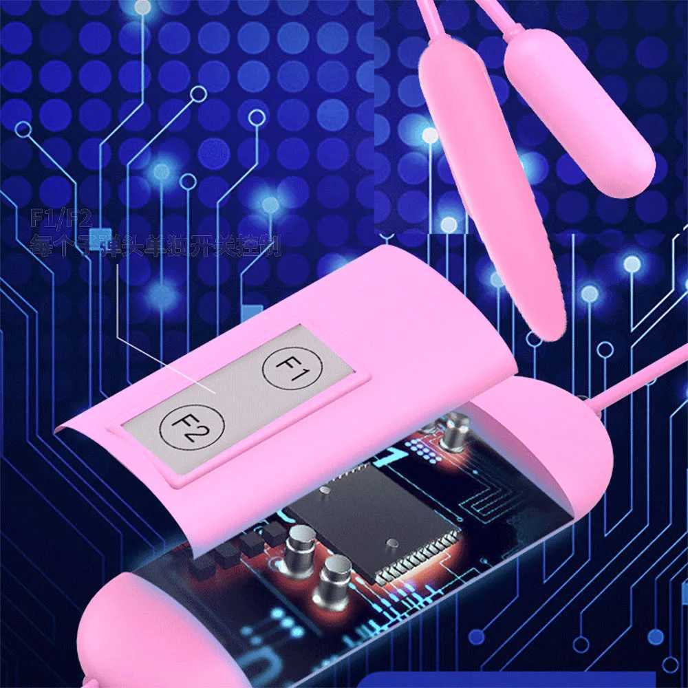 Tiny Penis Urethra Vibrator Double Anal Prostate Vibrating Clitoral G-Spot Masturbation Vagina Massage USB Sex Toys for ManXJ250218